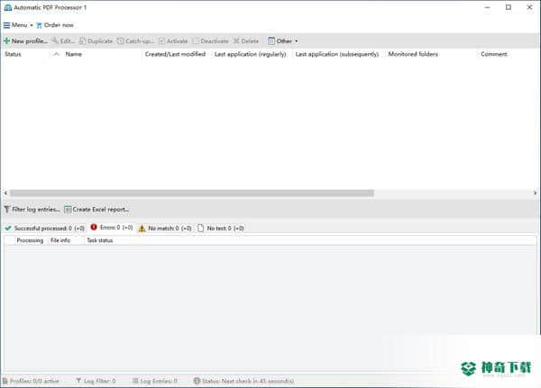 Gillmeister Automatic PDF Processor