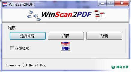 WinScan2PDF