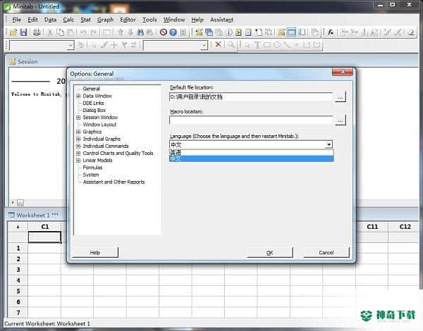 Minitab