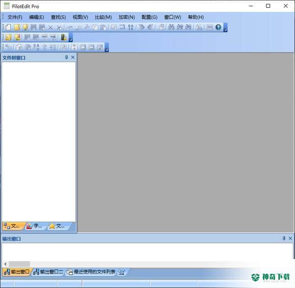 PilotEdit Pro