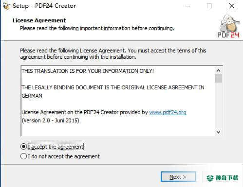 PDF24 Creator最新版本下载