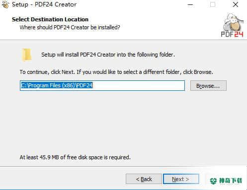 PDF24 Creator最新版本下载