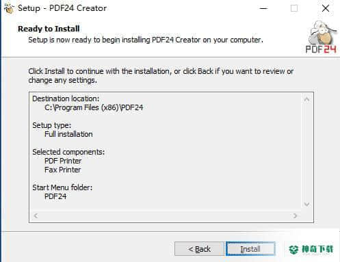 PDF24 Creator最新版本下载