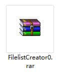 FilelistCreator官方版下载