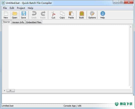Abyssmedia Quick Batch File Compiler