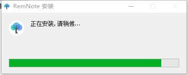 RemNote最新下载
