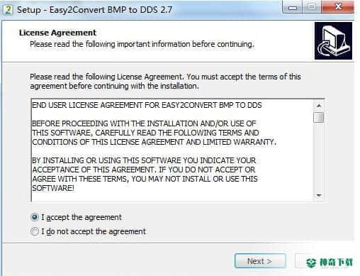 Easy2Convert BMP to DDS官方版下载