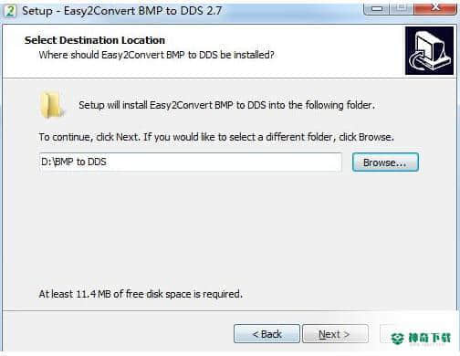 Easy2Convert BMP to DDS最新版下载