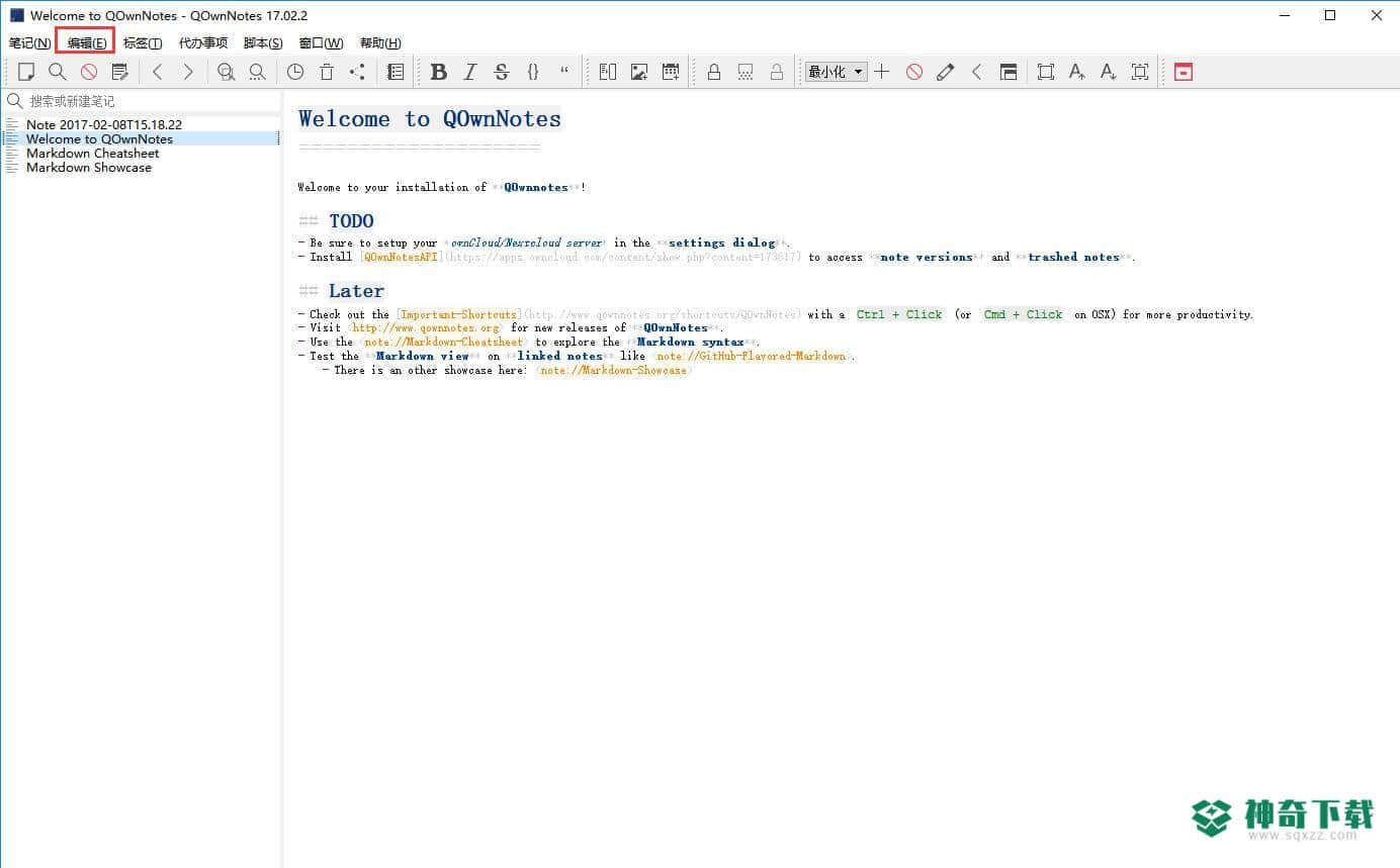 QOwnNotes