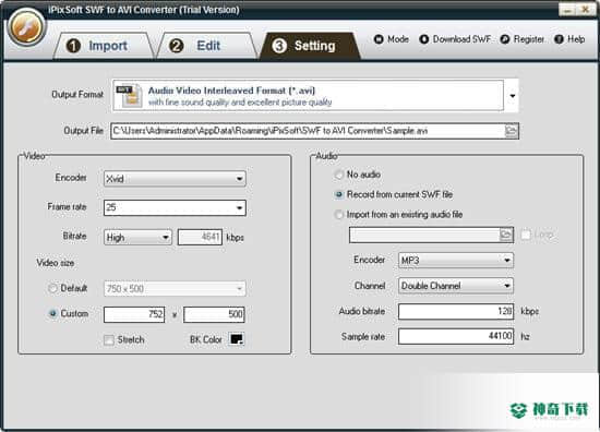 iPixSoft SWF to AVI Converter最新版下载