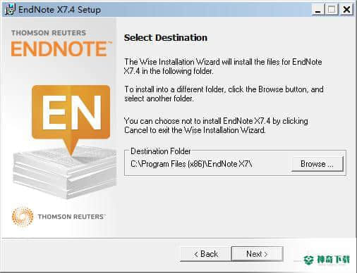 Endnote最新版本下载
