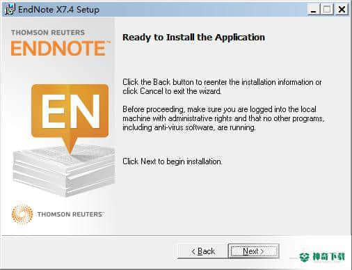 Endnote最新版本下载