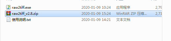 Easy2Convert RAW to TIFF