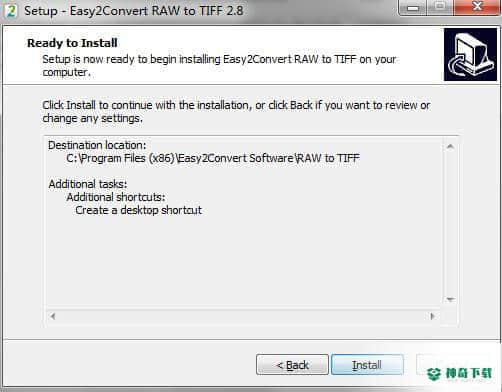 Easy2Convert RAW to TIFF