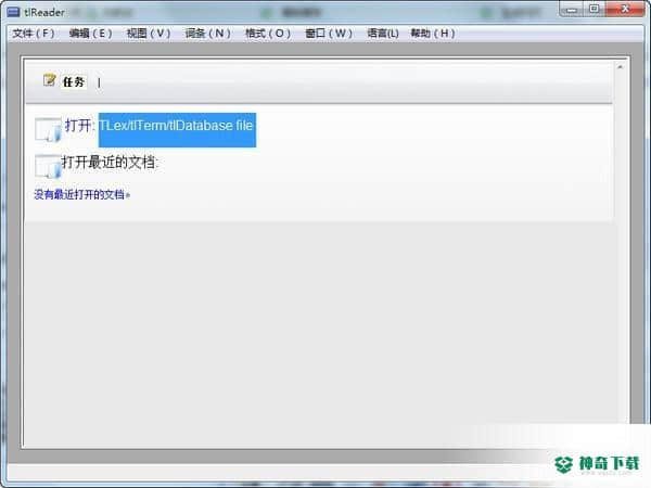 tlReader