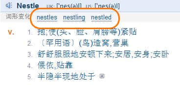 必应词典下载