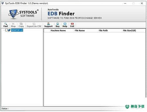 SysTools Exchange EDB Finder