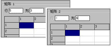 矩阵计算器下载