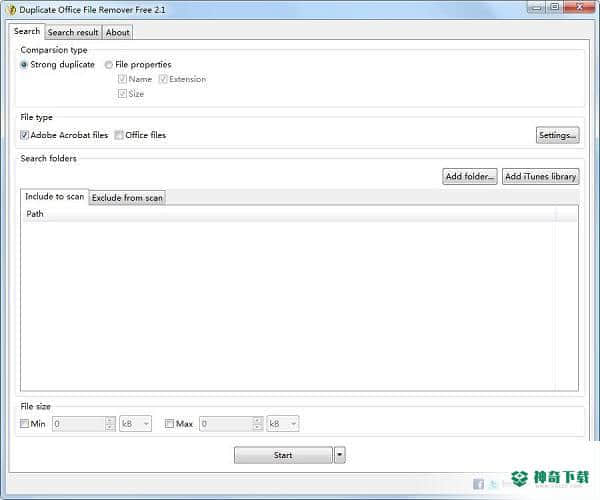 Duplicate Office File Remover Free