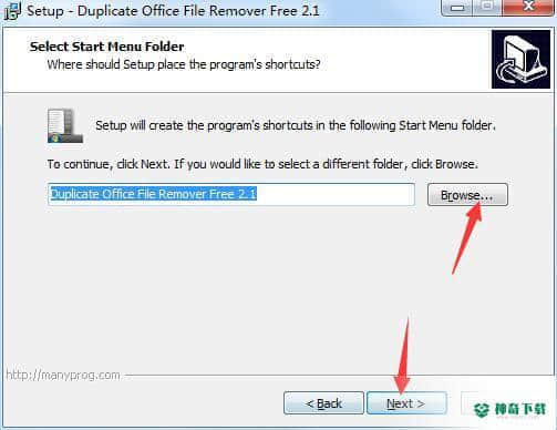 Duplicate Office File Remover Free最新版本下载