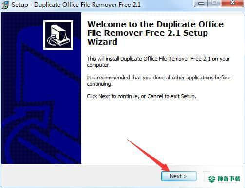 Duplicate Office File Remover Free最新版本下载