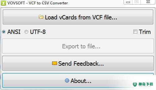 VovSoft vcf to CSV Converter