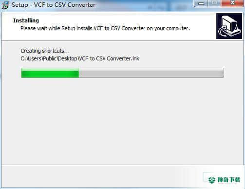 VovSoft vcf to CSV Converter最新下载