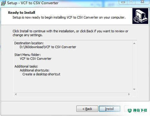 VovSoft vcf to CSV Converter官方版下载