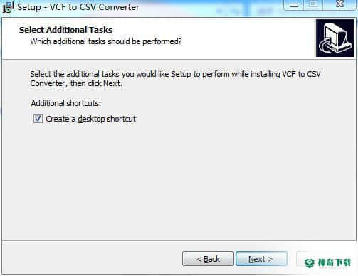 VovSoft vcf to CSV Converter