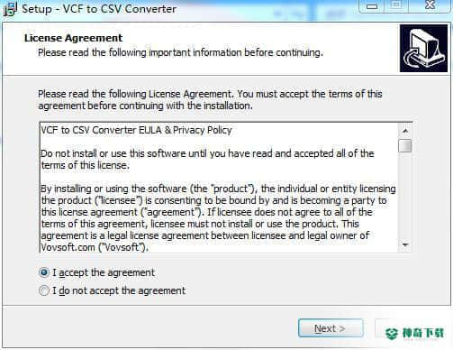 VovSoft vcf to CSV Converter官方版下载