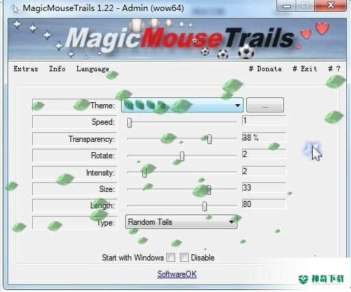 MagicMouseTrails官方版下载