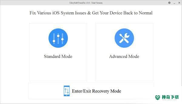 UkeySoft FoneFix