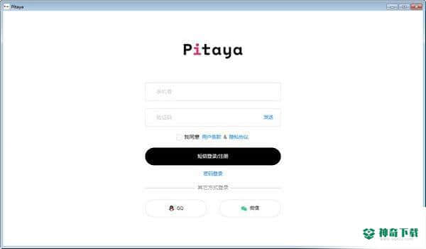 Pitaya