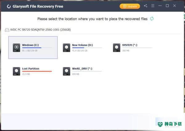 Glarysoft File Recovery