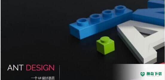 Ant Design