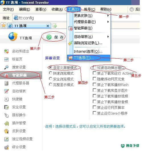 小秘书免费OA办公系统官方版下载