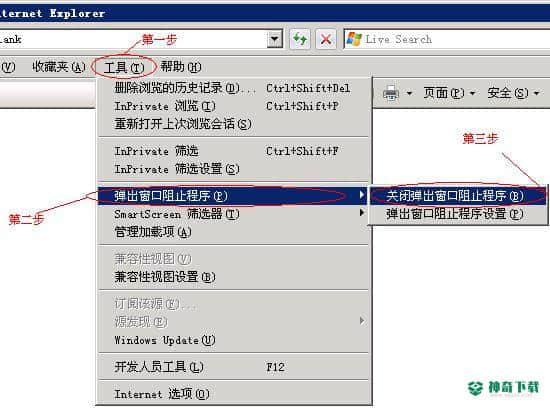 小秘书免费OA办公系统官方版最新下载