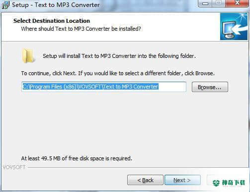 Text to MP3 Converter