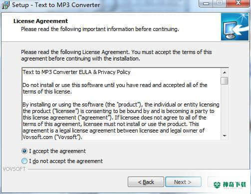 Text to MP3 Converter最新版下载