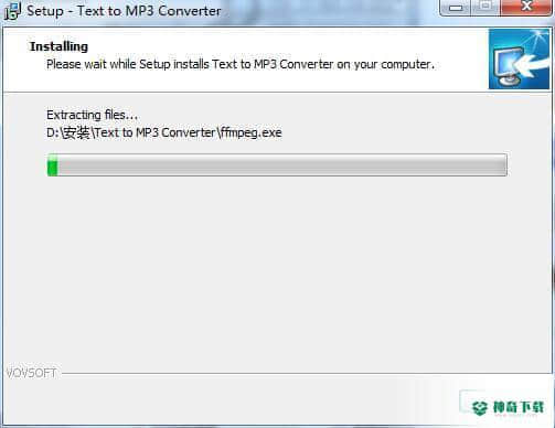 Text to MP3 Converter最新版下载