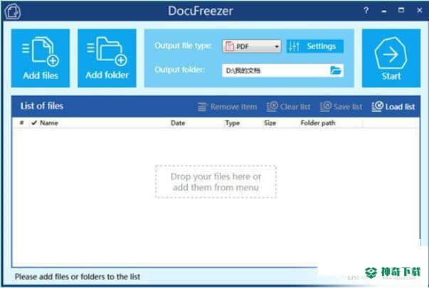 DocuFreezer