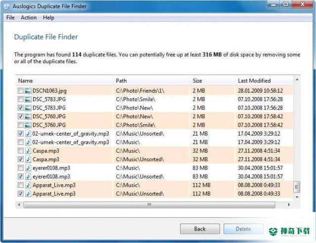 Auslogics Duplicate File Finder