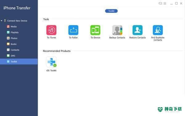 Apeaksoft iPhone Transfer下载