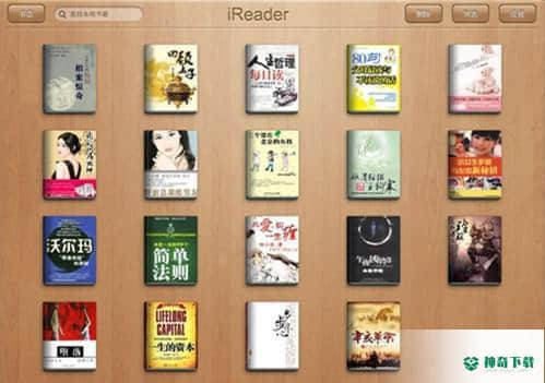 ireader