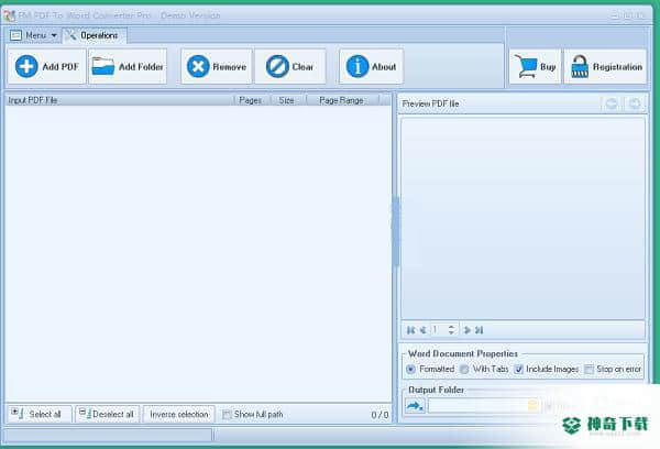FM PDF To Word Converter Pro