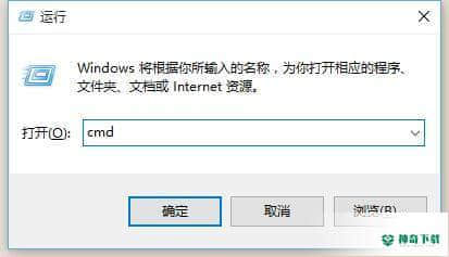 explorer.exe免费版最新下载