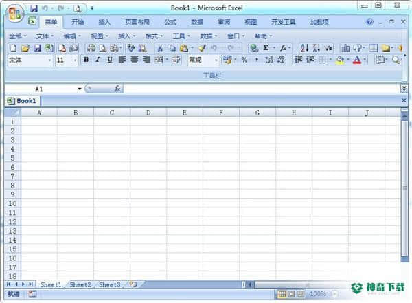 excel2003