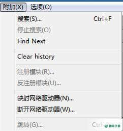 EF Find最新版本下载