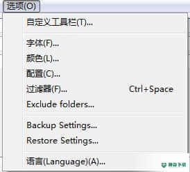 EF Find最新版本下载