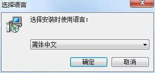 Advanced Recent Access下载